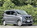 2020 Nissan DAYZ