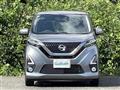 2020 Nissan DAYZ