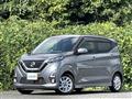 2020 Nissan DAYZ