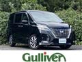 2021 Nissan Serena