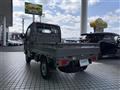 2026 Nissan Clipper Truck