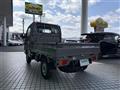2026 Nissan Clipper Truck