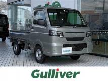 2026 Nissan Clipper Truck