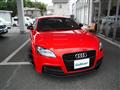 2014 Audi TT