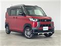 2023 Mitsubishi DELICA MINI