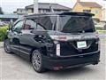2017 Nissan Elgrand