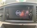 2017 Nissan Elgrand