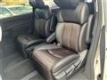 2017 Nissan Elgrand