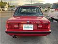 1988 BMW 3 Series