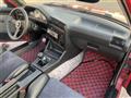 1988 BMW 3 Series