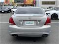 2010 Toyota Crown Majesta