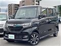 2017 Honda N BOX