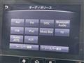 2017 Nissan Skyline