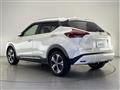 2021 Nissan KIX