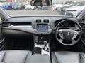2012 Toyota Crown Athlete Series