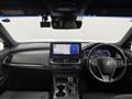 2022 Toyota Crown Hybrid