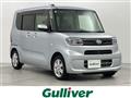 2021 Daihatsu Tanto