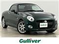 2018 Daihatsu Copen