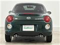 2018 Daihatsu Copen