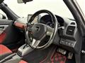 2018 Daihatsu Copen