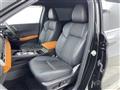 2023 Mitsubishi OUTLANDER PHEV