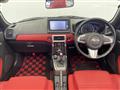 2015 Daihatsu Copen