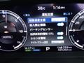 2021 Mitsubishi OUTLANDER PHEV