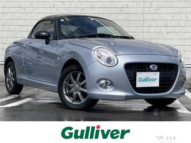 2022 Daihatsu Copen