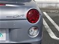 2022 Daihatsu Copen