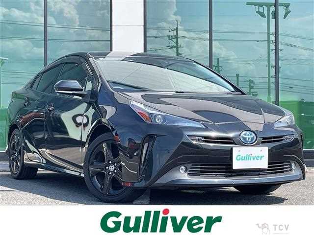 2021 Toyota Prius