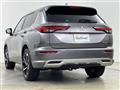 2022 Mitsubishi OUTLANDER PHEV