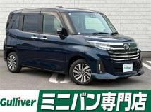 2023 Toyota Roomy