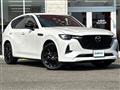 2022 Mazda Mazda Others