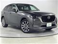 2023 Mazda Mazda Others