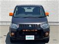 2017 Mitsubishi Delica D5