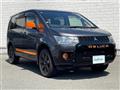 2017 Mitsubishi Delica D5