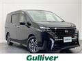 2023 Nissan Serena