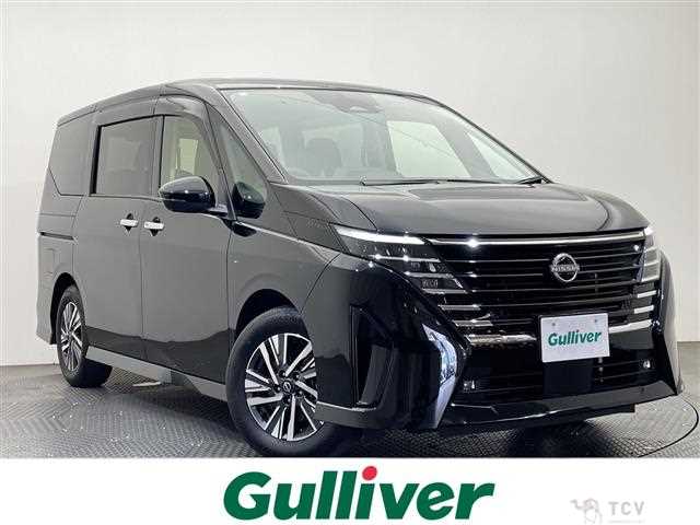 2023 Nissan Serena