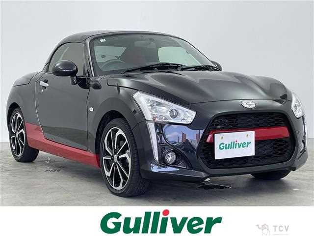 2022 Daihatsu Copen