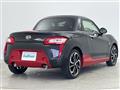 2022 Daihatsu Copen