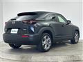 2021 Mazda Mazda Others