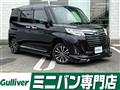 2020 Toyota Roomy