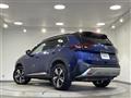 2023 Nissan X-Trail