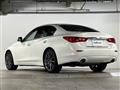 2014 Nissan Skyline