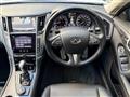 2014 Nissan Skyline