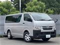 2026 Toyota Hiace Van