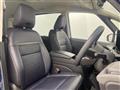 2024 Nissan Serena