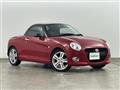 2020 Daihatsu Copen
