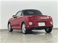 2020 Daihatsu Copen