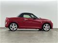 2020 Daihatsu Copen